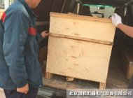 風電場專用SG系列三相隔離干式變壓器