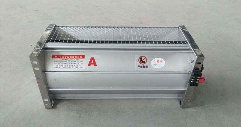 干式變壓器廠家:干式變壓器冷卻風(fēng)機安裝步驟及使用條件